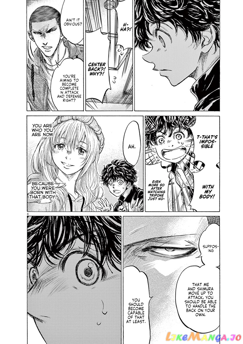 Ao Ashi, Chapter 214 image 09